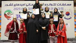 قهرمانی دختران تکواندوکار پایتخت در تبریز