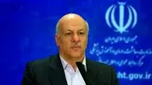ممنوعیت هرگونه فعالیت ورزشی در فضای باز