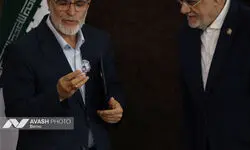 تقدیر از فعالان مراسم اربعین با حضور معاون اول رئیس جمهور