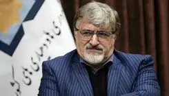 تهران میزبان دبیرخانه جایزه بهترین تجارب شهرداری‌های بریکس شد