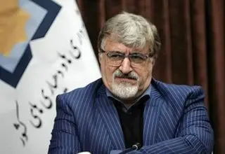 تهران میزبان دبیرخانه جایزه بهترین تجارب شهرداری‌های بریکس شد