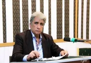 مردی که ایران را دوست داشت