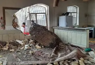 رانش زمین در الیگودرز