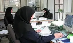 امکان تجمیع سوابق بیمه‌ای بیمه‌ شدگان با راه‌اندازی سامانه‌ای جدید