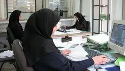 امکان تجمیع سوابق بیمه‌ای بیمه‌ شدگان با راه‌اندازی سامانه‌ای جدید