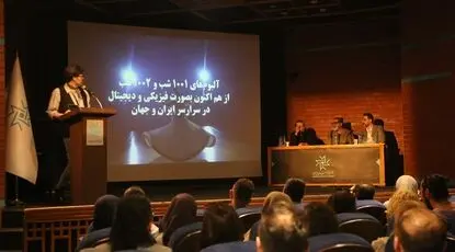 از محدودیت‌های نرم‌افزاری تا تجربه‌های تازه؛ روایت همایون مجدزاده از انتشار دو آلبوم 