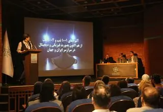 از محدودیت‌های نرم‌افزاری تا تجربه‌های تازه؛ روایت همایون مجدزاده از انتشار دو آلبوم 
