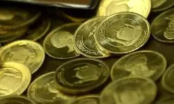 تشریح جزئیات پنجمین مرحله از پیش فروش سکه بانک مرکزی
