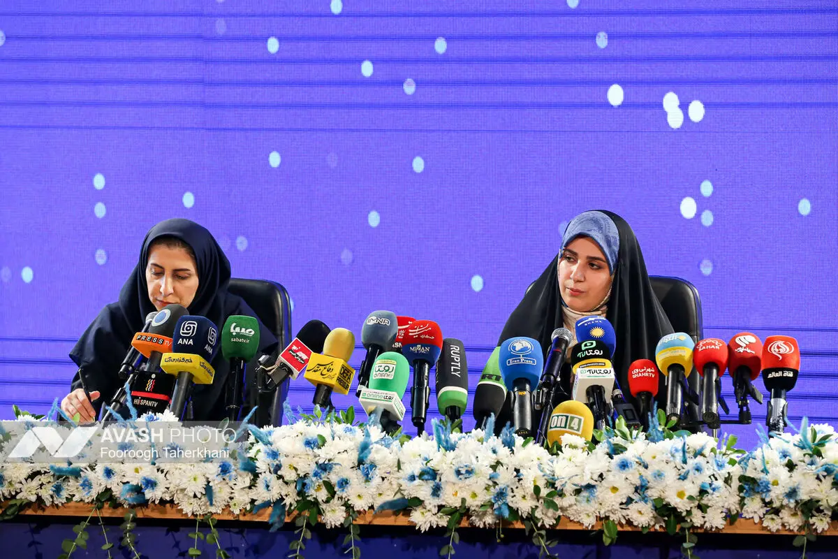 نشست خبری جشنواره بین المللی فیلم شهر