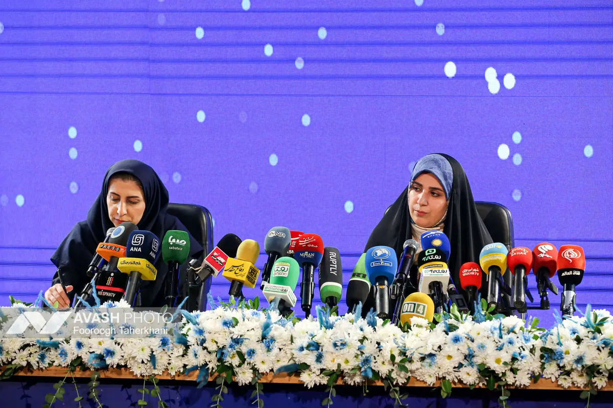 نشست خبری جشنواره بین المللی فیلم شهر