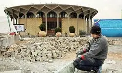 آخرین وضعیت پروژه حریم تئاتر شهر اعلام شد