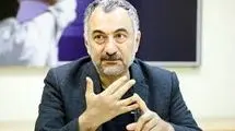 عصر جدید با اصلاحات داخلی 