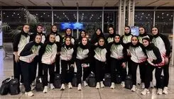 برتری تیم بانوان ایران در گام نخست