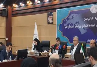 رشد ۲۲ درصدی تجارت ایران و اتحادیه اوراسیا؛ رشد ۳۳ درصدی واردات از این اتحادیه