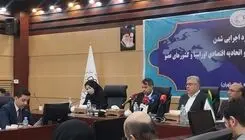 رشد ۲۲ درصدی تجارت ایران و اتحادیه اوراسیا؛ رشد ۳۳ درصدی واردات از این اتحادیه