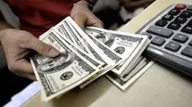 انتشار قیمت یورو و سایر ارزها؛ دلار ۱۳۸ هزار و ۳۲۰ تومان فروخته شد