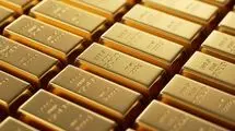 قیمت طلای جهانی بدون تغییر ماند