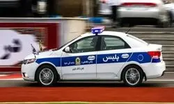 تخلفی که پلیس هم مرتکب می‌شود!