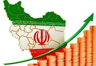 جامعه‌شناسی اصلاحات اقتصادی