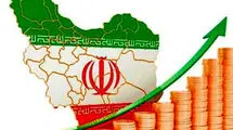 جامعه‌شناسی اصلاحات اقتصادی