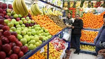 ذخایر میوه شب عید سه برابر شد