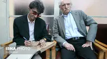 ما داریم تمام می‌شویم!