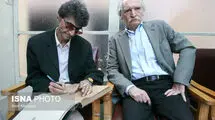 ما داریم تمام می‌شویم!