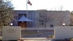 سفارت افغانستان در استرالیا تعطیل شد