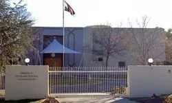 سفارت افغانستان در استرالیا تعطیل شد