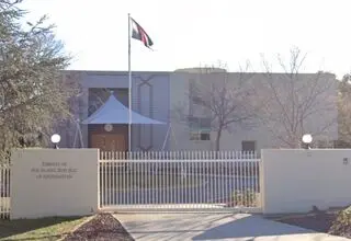 سفارت افغانستان در استرالیا تعطیل شد