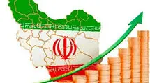  پیش‌شرط‌های بازگشت اقتصاد ایران به مسیر رشد