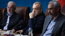 رئیس جمهور: مردم را به صرفه‌جویی دعوت کنیم