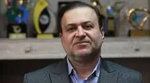 تأکید بر نقش «کُدکس» در حوزه امنیت غذایی