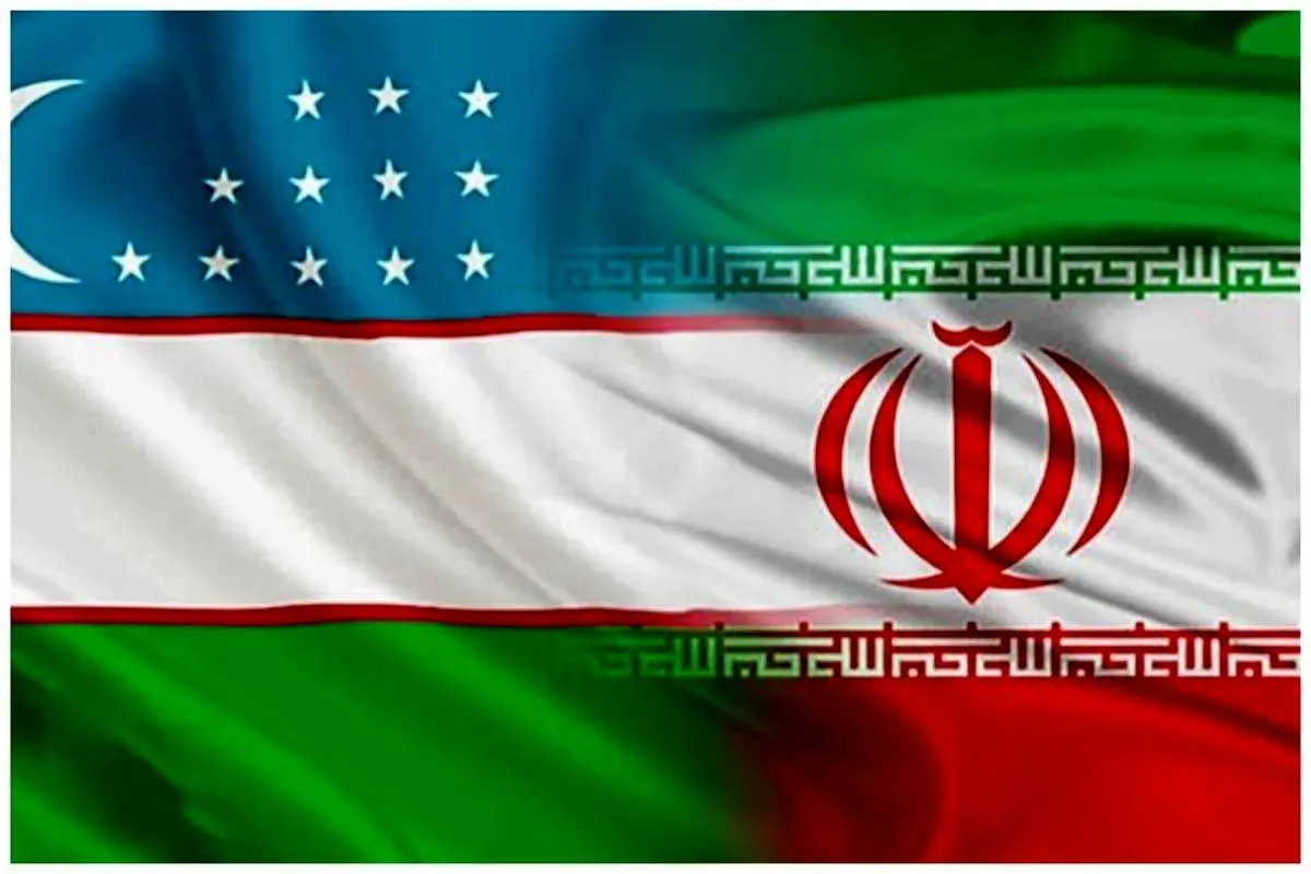 سرمایهگذاری ازبکستان در بندر شهید رجایی