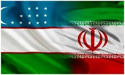 سرمایه‌گذاری ازبکستان در بندر شهید رجایی
