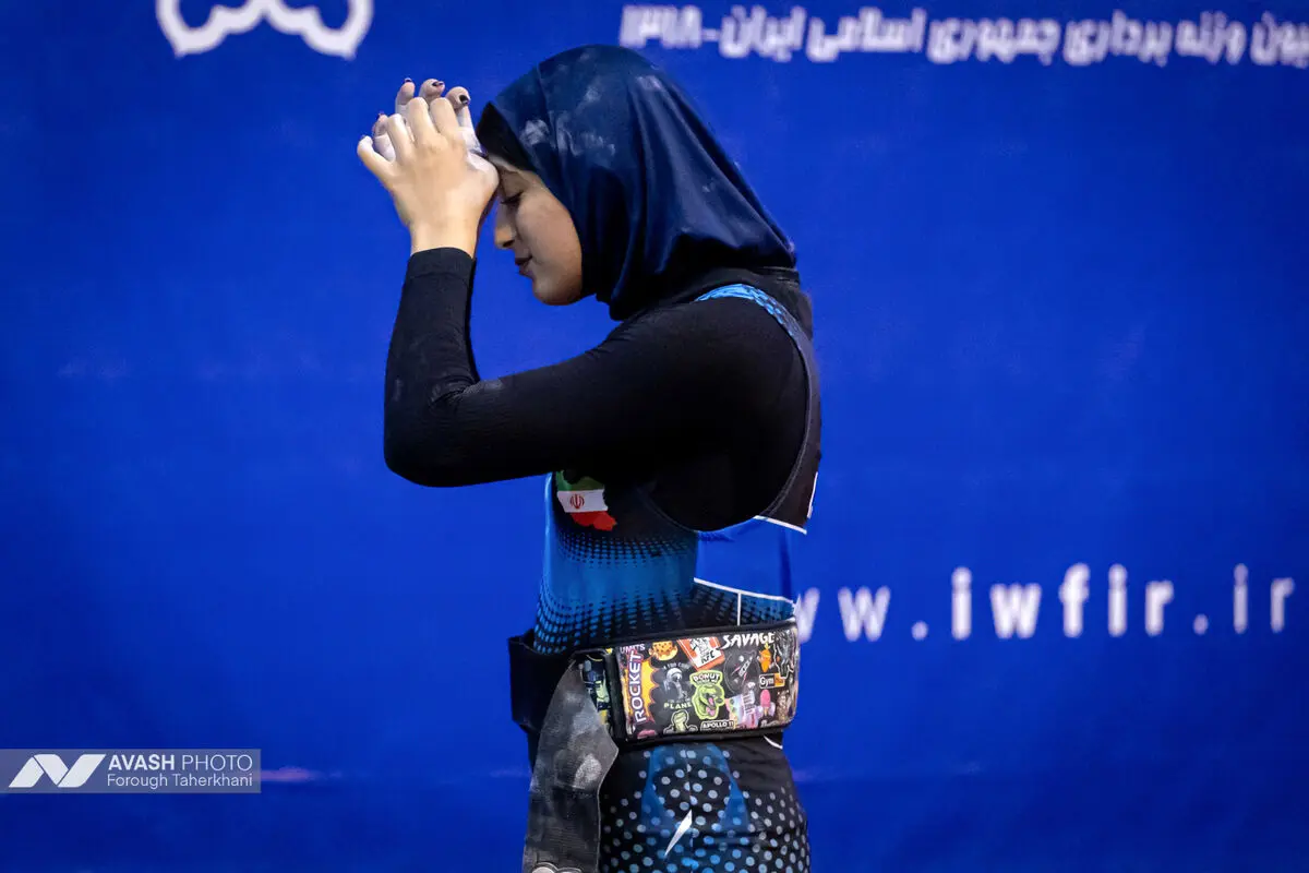 مسابقات وزنه برداری قهرمانی نوجوانان ایران زنان