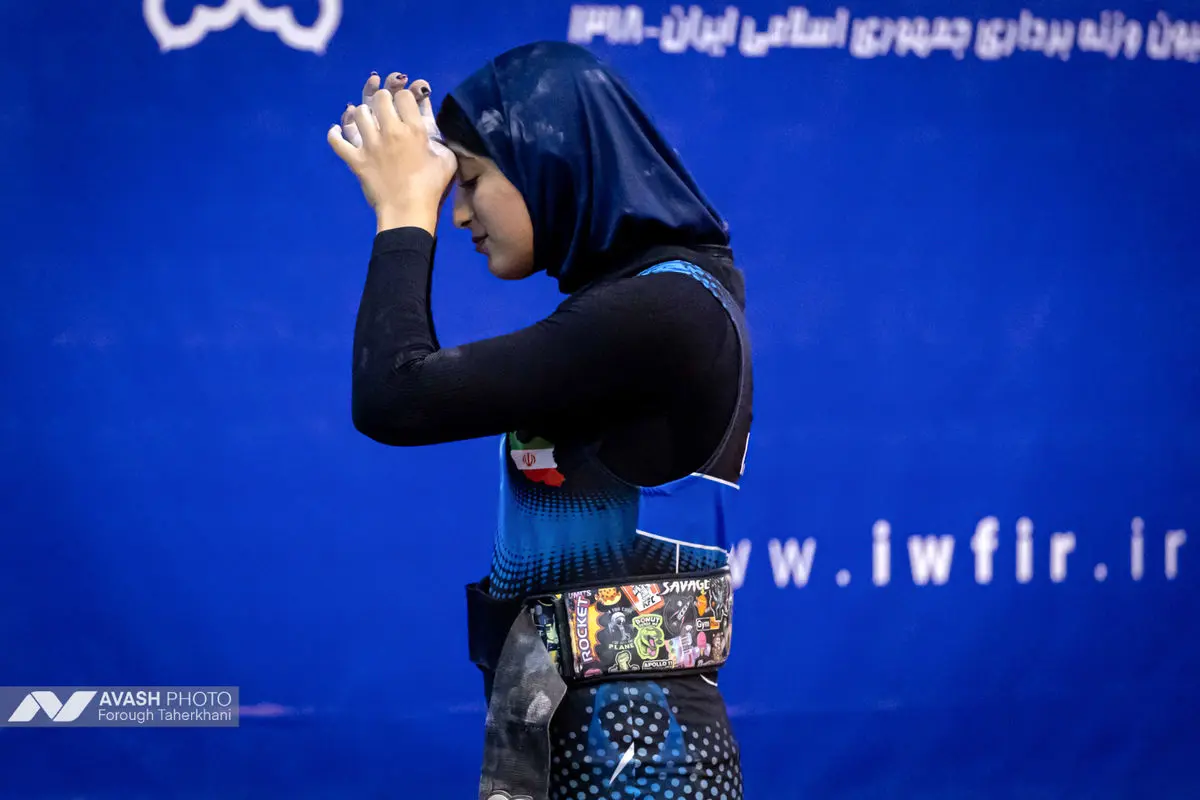 مسابقات وزنه برداری قهرمانی نوجوانان ایران زنان