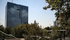 این هشدار را جدی بگیرید؛ طرحی که بانک مرکزی را به دردسر می‌اندازد