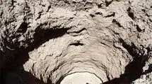 سقوط خطرناک دختر بیچاره در استخر وسط خیابان!
