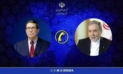 گفتگوی تلفنی وزرای امور خارجه جمهوری اسلامی ایران و کوبا