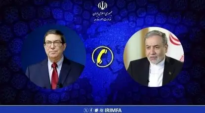 گفتگوی تلفنی وزرای امور خارجه جمهوری اسلامی ایران و کوبا