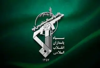 سپاه: 52 تروریست نزدیک مرز کشته و دستگیر شدند