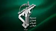 سپاه: 52 تروریست نزدیک مرز کشته و دستگیر شدند