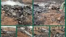 انهدام دو فروند پهپاد آمریکا- صهیونی