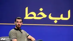 آرزویم حضور در لیگ ایتالیاست/ در فرودگاه مسئولان وعده‌های زیادی دادند اما عملی نشد!