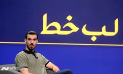 آرزویم حضور در لیگ ایتالیاست/ در فرودگاه مسئولان وعده‌های زیادی دادند اما عملی نشد!
