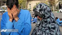 دستگیری عروس و داماد قلابی با یک‌ونیم کیلو شیشه 
