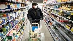 قابلیت استفاده از اعتبار کالابرگ اسفند تا پایان فروردین ماه سال ۱۴۰۵ 