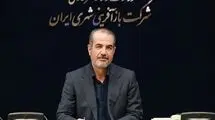 تشریح آخرین روند نوسازی بافت‌های فرسوده از زبان معاون وزیر راه و شهرسازی