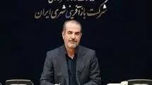 تشریح آخرین روند نوسازی بافت‌های فرسوده از زبان معاون وزیر راه و شهرسازی